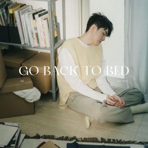 Album 趕快去睡 oleh 李友廷