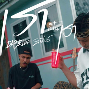 อัลบัม เราเป็นเรา ศิลปิน DABELLE