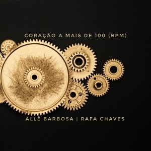 收聽Allê Barbosa的Coração a Mais de 100 (Bpm)歌詞歌曲