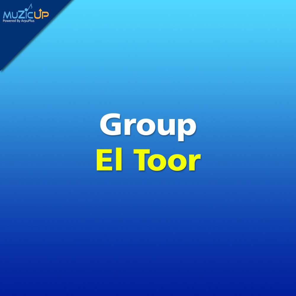 El Toor