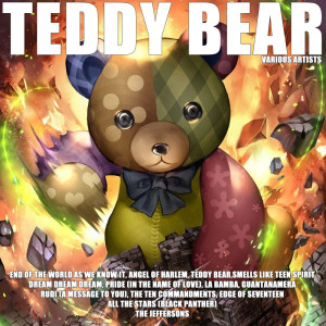 อัลบัม Teddy Bear ศิลปิน Various