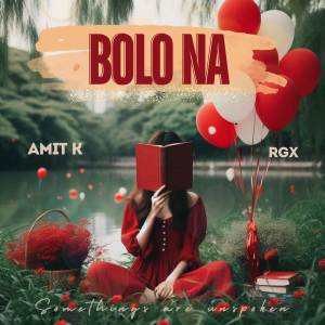 收聽RGX的Bolo Na歌詞歌曲