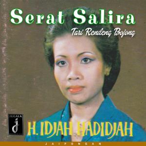 Dengarkan Kangsreng lagu dari H. Idjah Hadidjah dengan lirik