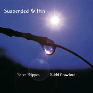 Album Suspended Within from Peter Phippen