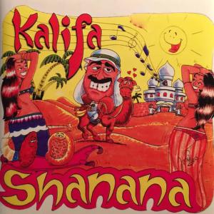 收聽Kalifa的Dakar歌詞歌曲