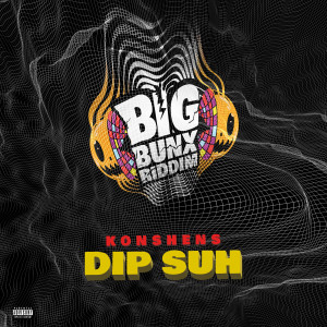 Dip Suh (Explicit)