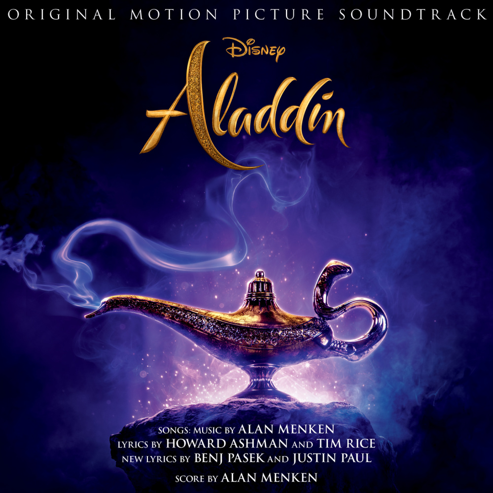 Friend Like Me (End Title) (From "Aladdin"|Soundtrack Version)