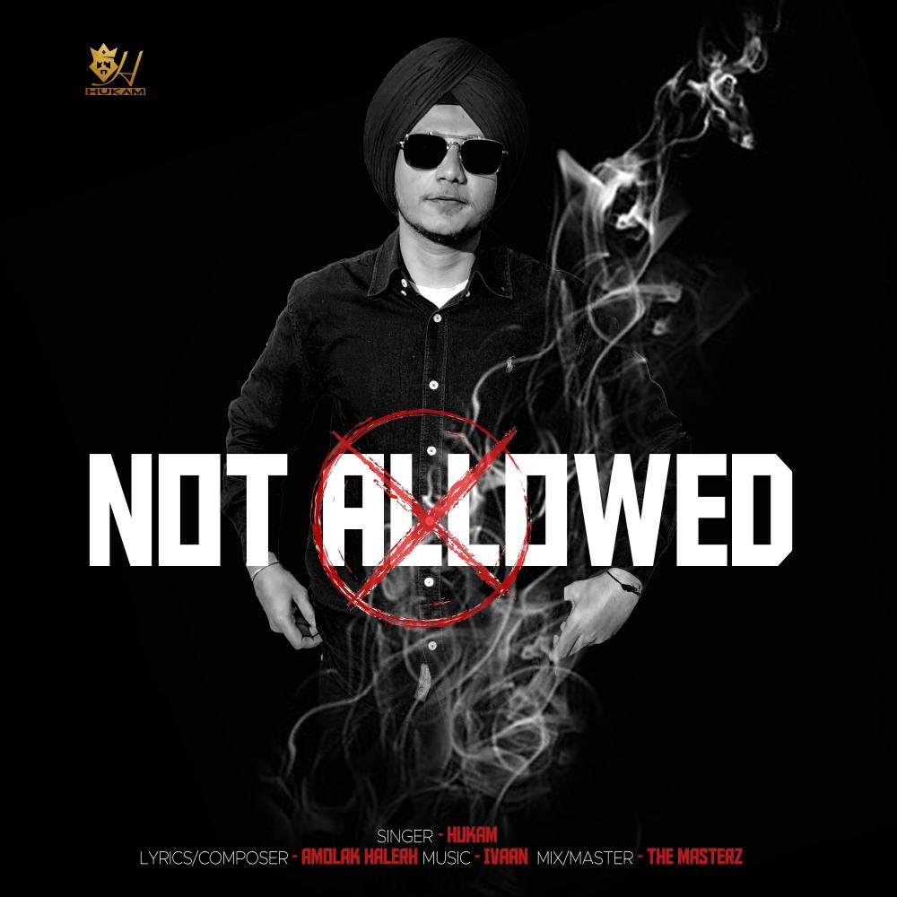 Not Allowed (Explicit)