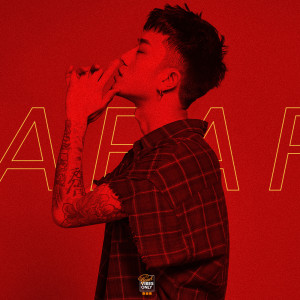 Listen to 阿帆就可以 song with lyrics from AFar陈侣帆