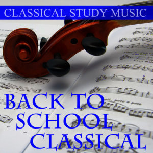 收聽Classical Study Music的Allemande歌詞歌曲
