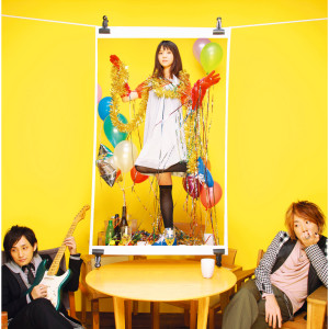 ดาวน์โหลดและฟังเพลง Message พร้อมเนื้อเพลงจาก Ikimono-Gakari