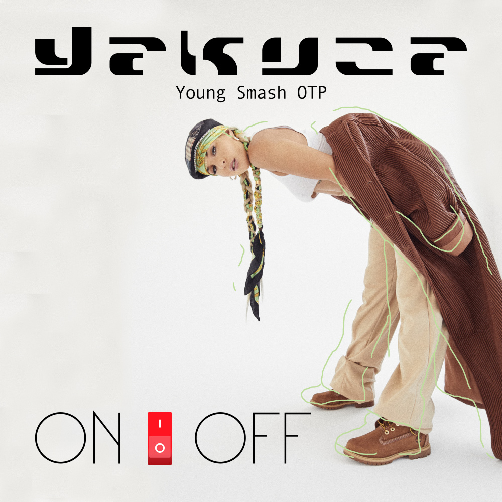 On&Off (Explicit)