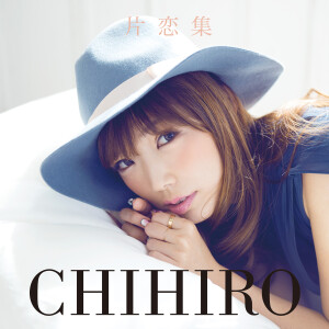 Album 片恋集 from 