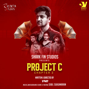 Dengarkan NEEYUM INGA (Original Motion Picture Soundtrack) lagu dari Sibu Sukumaran dengan lirik