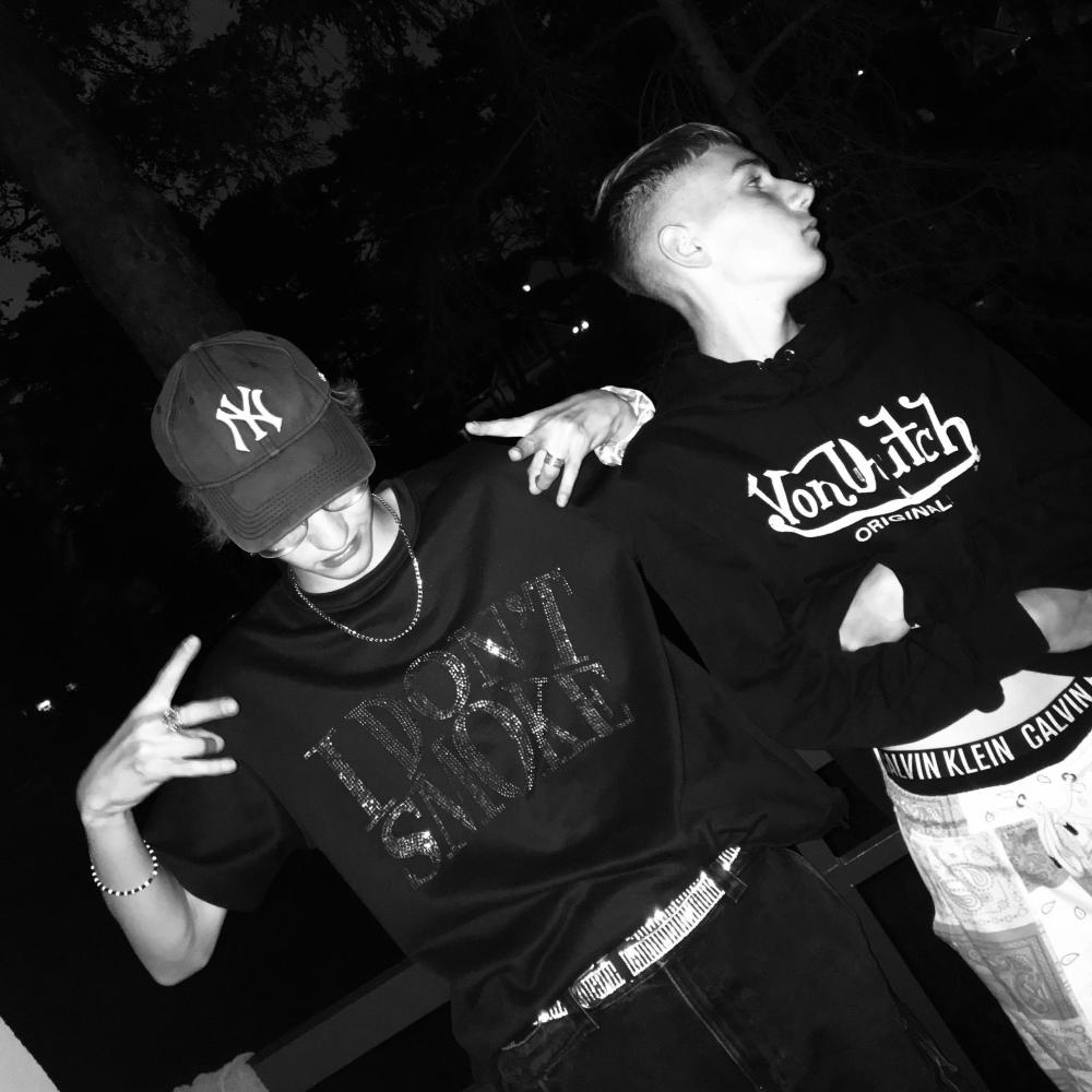 Troche Inny (Explicit)