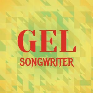 Listen to Rubber Tune song with lyrics from Eino Sope