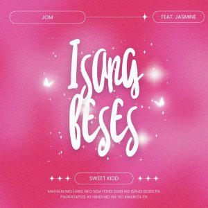 收聽Jom的Isang Beses歌詞歌曲