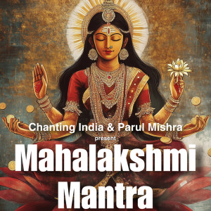 Album Mahalakshmi Mantra from 