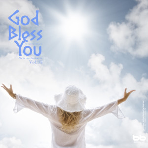 收聽HolyCow的Therell be Showers of Blessing歌詞歌曲