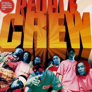 Album Hiphop Spirit Forever from 피플 크루