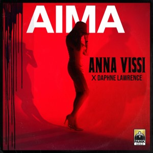 收聽Anna Vissi的Aima歌詞歌曲
