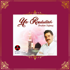 Listen to Uhud song with lyrics from İbrahim Toğmuş
