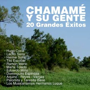 收聽Los Musicalísimos Hermanos Luque的Guitarrero y Picaflor歌詞歌曲