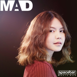 Beam Monthicha ดาวน์โหลดและฟังเพลงฮิตจาก Beam Monthicha