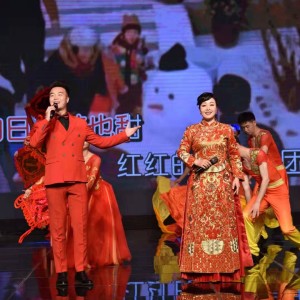 Album 《红红中国年》 from 李勤
