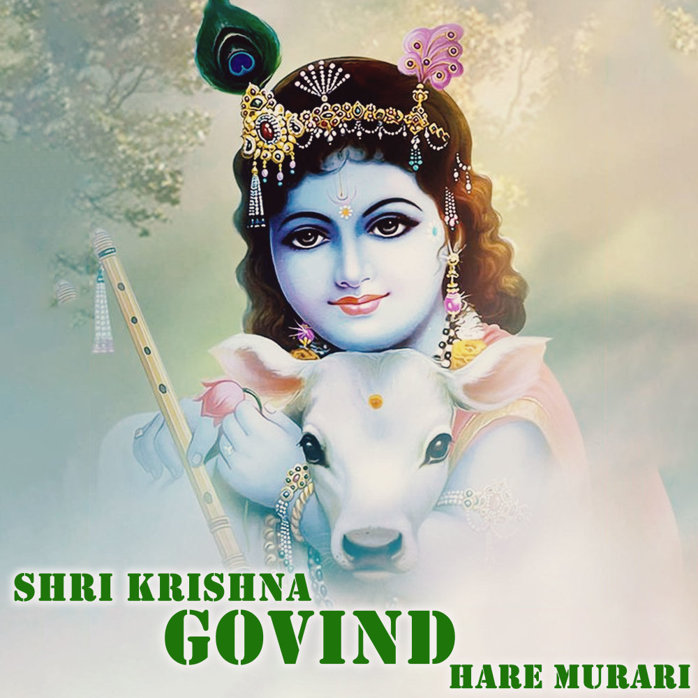 Shri Krishna Govind Hare Murari