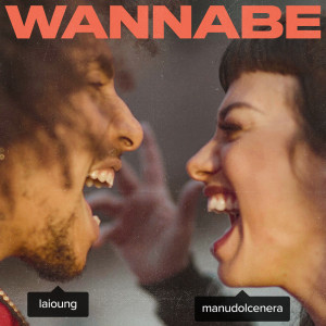 ดาวน์โหลดและฟังเพลง Wannabe พร้อมเนื้อเพลงจาก Dolcenera