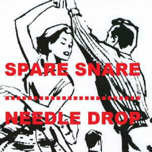 收聽Spare Snare的World Cup '98歌詞歌曲