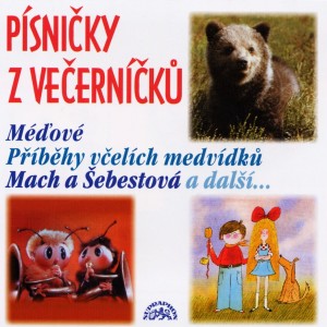 ดาวน์โหลดและฟังเพลง Broučci 2 dobrodružství na pasece - co se to tam dole blýská? Co to tu jen mohlo svítit? พร้อมเนื้อเพลงจาก Markéta Zdeňková