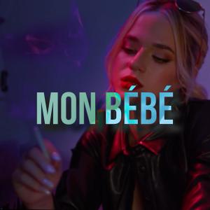 Swit的專輯Mon Bébé
