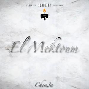 L'Inconnu的專輯El Mektoum (Explicit)