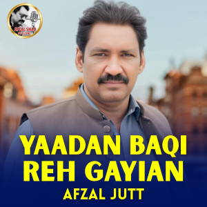 Album Yaadan Baqi Reh Gayian from 