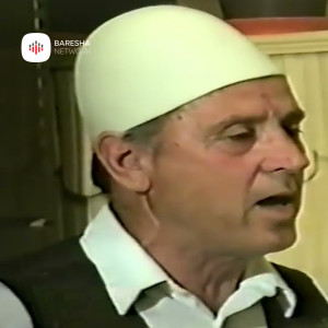 ดาวน์โหลดและฟังเพลง Thrret Prizreni พร้อมเนื้อเพลงจาก Hashim Shala