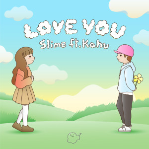 Album Love You from Slime