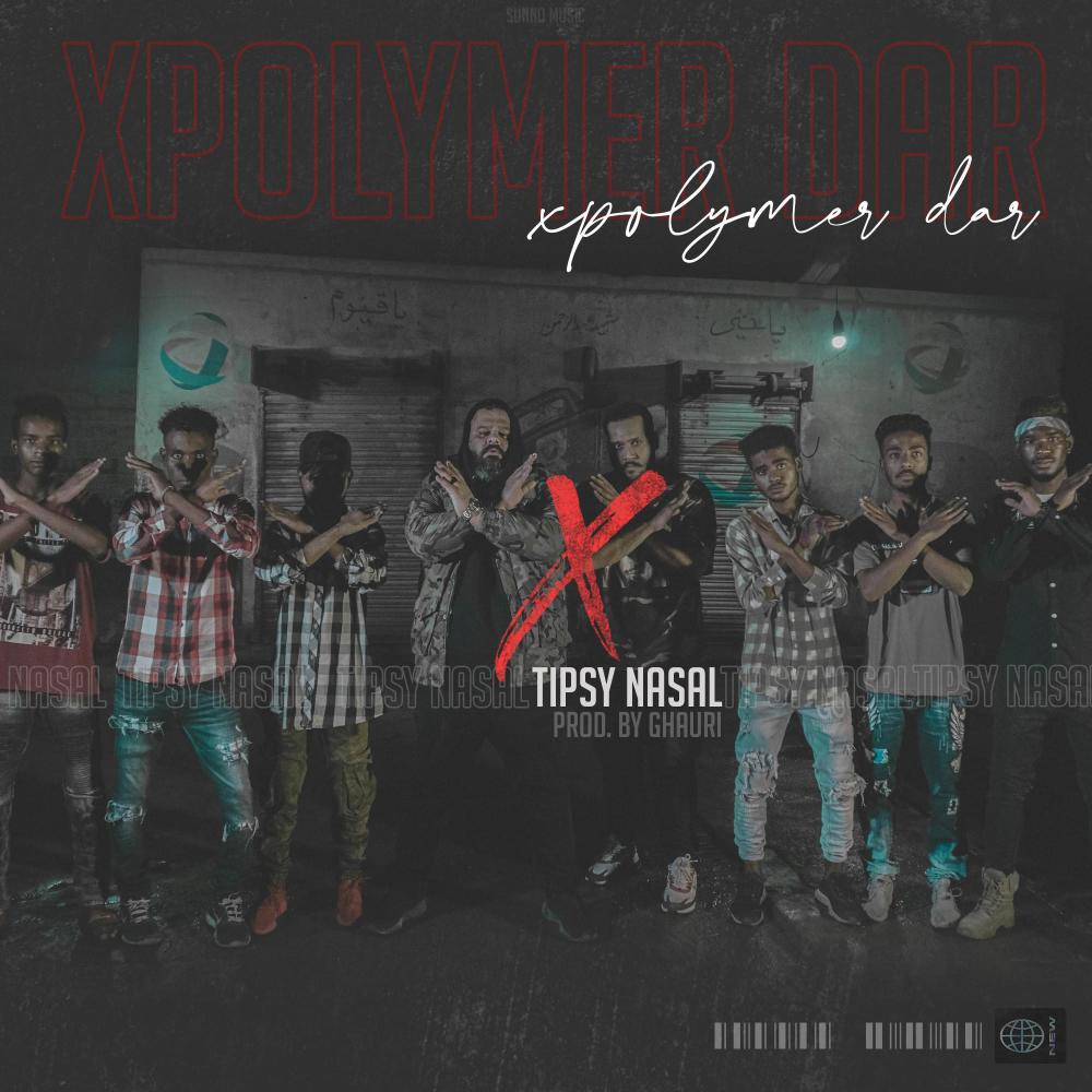 Tipsy Nasal (Explicit)