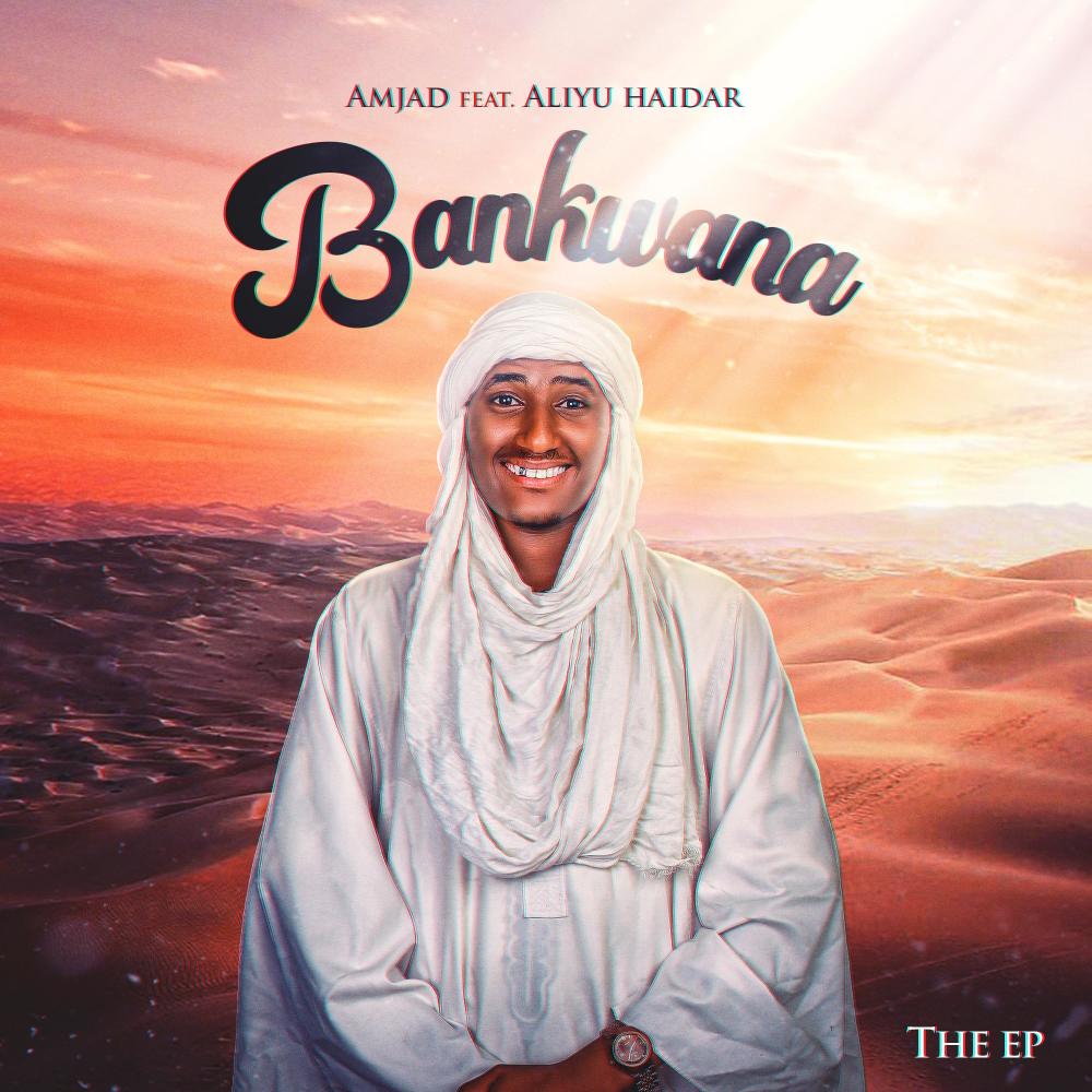 Ya nana (feat. Aliyu Haidar)