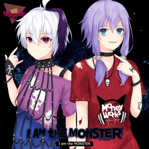 default album img