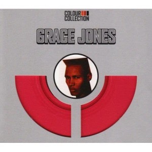 ดาวน์โหลดและฟังเพลง Love Is The Drug พร้อมเนื้อเพลงจาก Grace Jones
