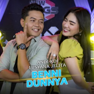 Album Benni Dunnya oleh Andi Kdi