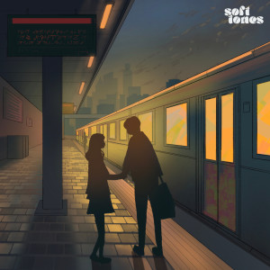 Dengarkan Maybe we'll meet again lagu dari E M I M O dengan lirik