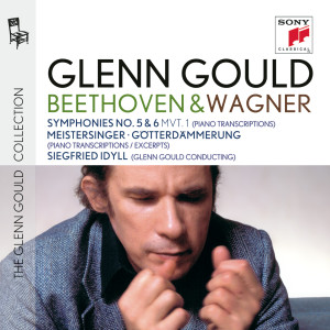 ดาวน์โหลดและฟังเพลง Symphony No. 5 in C Minor, Op. 67, S. 464 (Piano Transcription by Franz Liszt): IV. Allegro พร้อมเนื้อเพลงจาก Glenn Gould