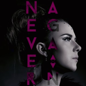 收聽Amanda Alexander的Never Again歌詞歌曲