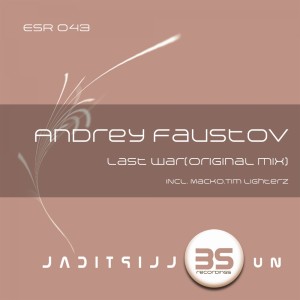 Listen to Last War song with lyrics from Andrey Faustov