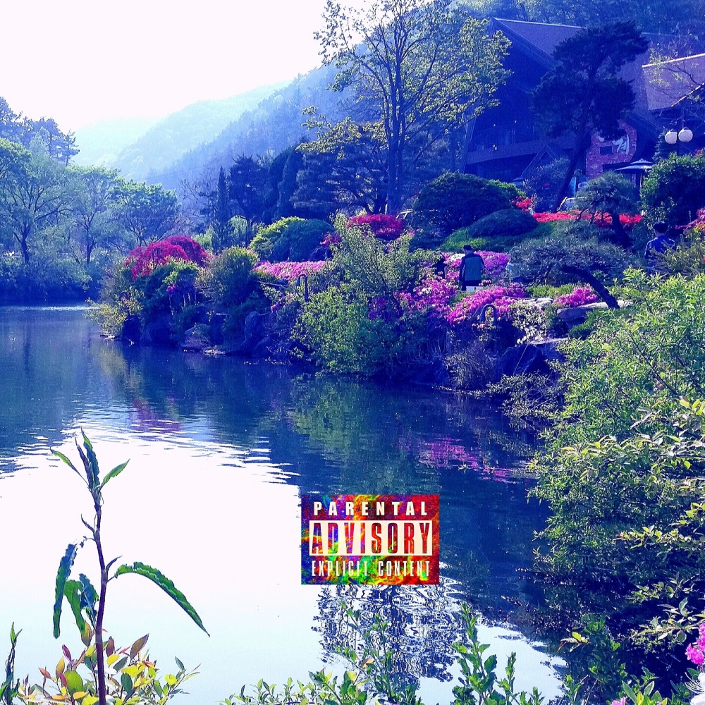 If We're Just Being Honest (Remix) (Explicit) (Remix|Explicit)