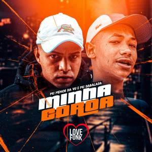 收聽Mc Dabalada的Minha Coroa歌詞歌曲