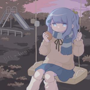 ดาวน์โหลดและฟังเพลง Vertical Sight (feat. Lunanescence) พร้อมเนื้อเพลงจาก TARA A-RAT